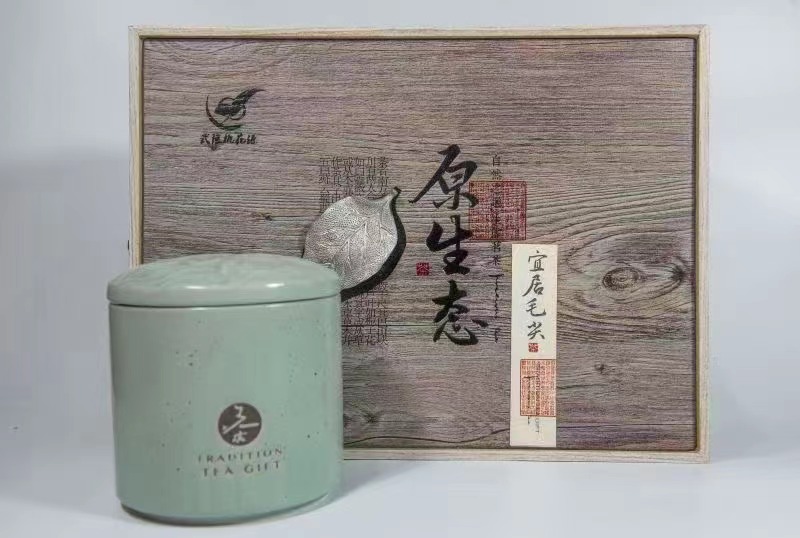 宜居茶.jpg